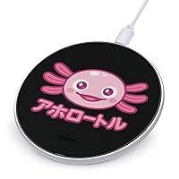 Kawaii Axolotl Face Fast Portable Charger 10W Funny Graphic Phone Charging Pad with USB Cable