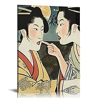 LIHADO Woman Yelling Japanese Wall Art Japanese Anime Canvas Funny Women Posters Cute Woman and Cat Prints Japanese Geisha Painting Woman and Cat Artwork Funny Cat Pictures Decor 16x20 in/12x16 in