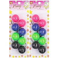 8 Pcs 40mm Hair Ties Hair Accessories for Girls Large Hair Ties with Balls Bubble Twinbead Ponytail Holders Bobble Hair Balls Kids Toddler Girl Hair Accessories (Pink/Blue/Green/Black)