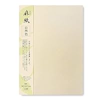 Japanese Rice Paper Printable B5 Size Paper (30 Sheets), Multipurpose Copy Paper for Laser and Inkjet Printers, Made in JAPAN, Natural Color