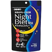 Night diet tea (2g * 20 follicles) (1)