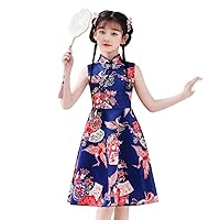 New Summer Girls' Cheongsam Dresses,Chinese Style Short-Sleeved Retro Buckle Folding Fan and Crane Print Tang Suits.