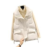 Women's Short Vest Cotton Jacket - Beige Shiny Washless Vest Down Cotton Slimming Jacket Fashion Waistcoat Light Sl
