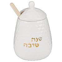 Rite Lite Shana Tova Classic Ceramic Honey Dish With Honey Dipper For Jewish New Year