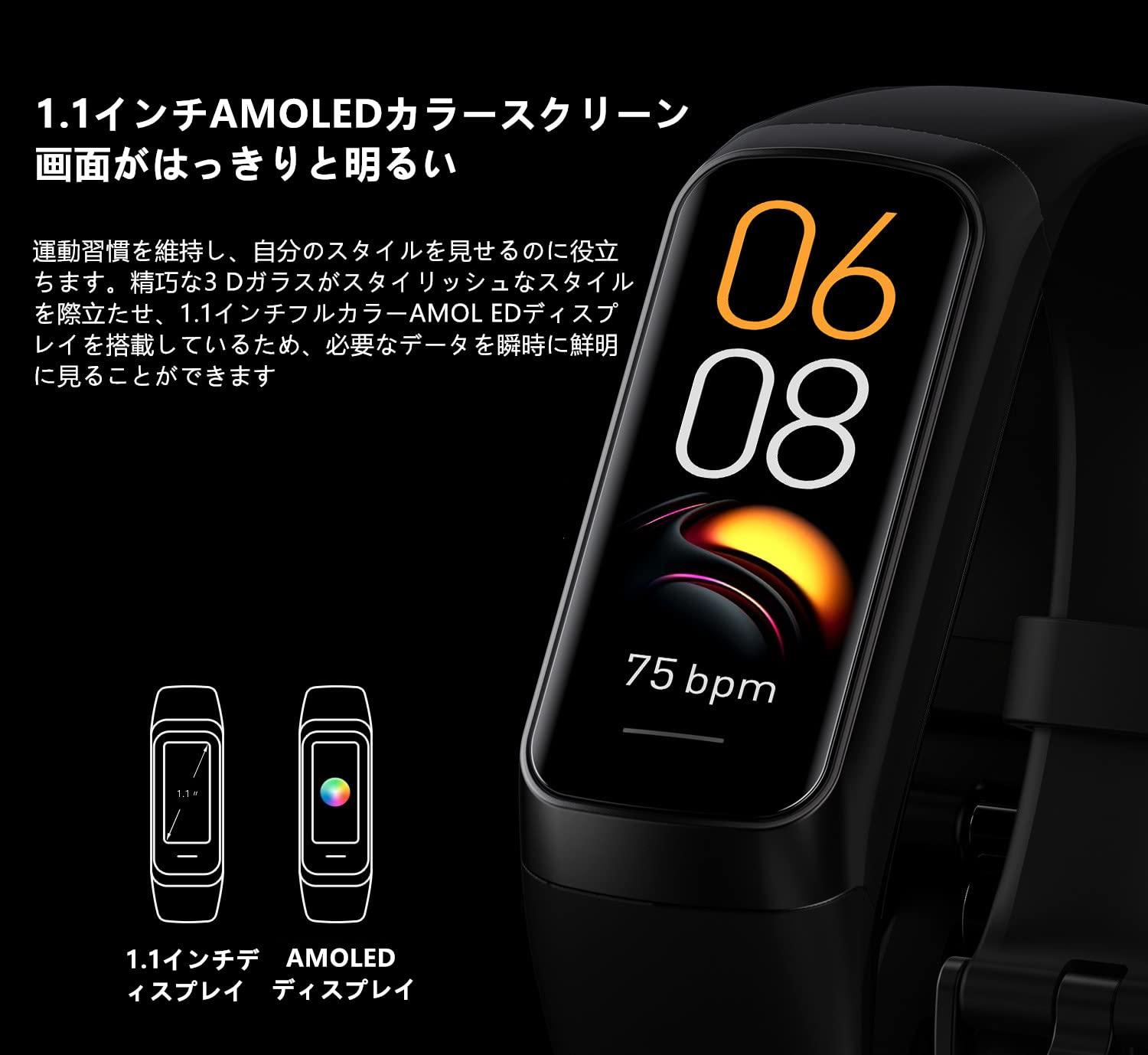 JUSUTEK 2022 Innovative AMOLED Ultra Comprehensive Multi-functional Smart Watch, 25 Exercise Modes, Pedometer, Calorie Consumption, Alarm Clock, Remote Controlled Photography, Swimming, Smart Watch, SMS, Twitter, WhatsApp, Line Notifications, Incoming Cal