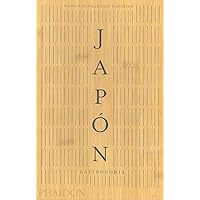 Japón. Gastronomía (Japan the Cookbook) (Spanish Edition)