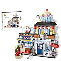 Street View Japanese Ice Drink Shop House Model Mini Bricks Modular Building Kit Not Compatible with LEGO Cteator Architecture City - 668 Pcs