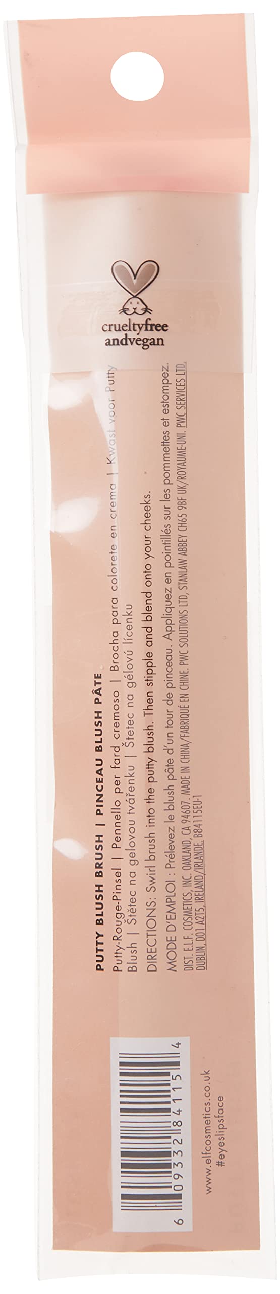 e.l.f. Putty Blush Brush, Vegan Makeup Tool, Flawlessly Applies Putty & Cream Formulas, Creates Airbrushed Effect 1 Count (Pack of 1)