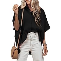 Merryfun Women’s Textured Button Down Shirts V Neck Short Sleeve Oversized Casual Collared Solid Summer Blouses Dressy Tops