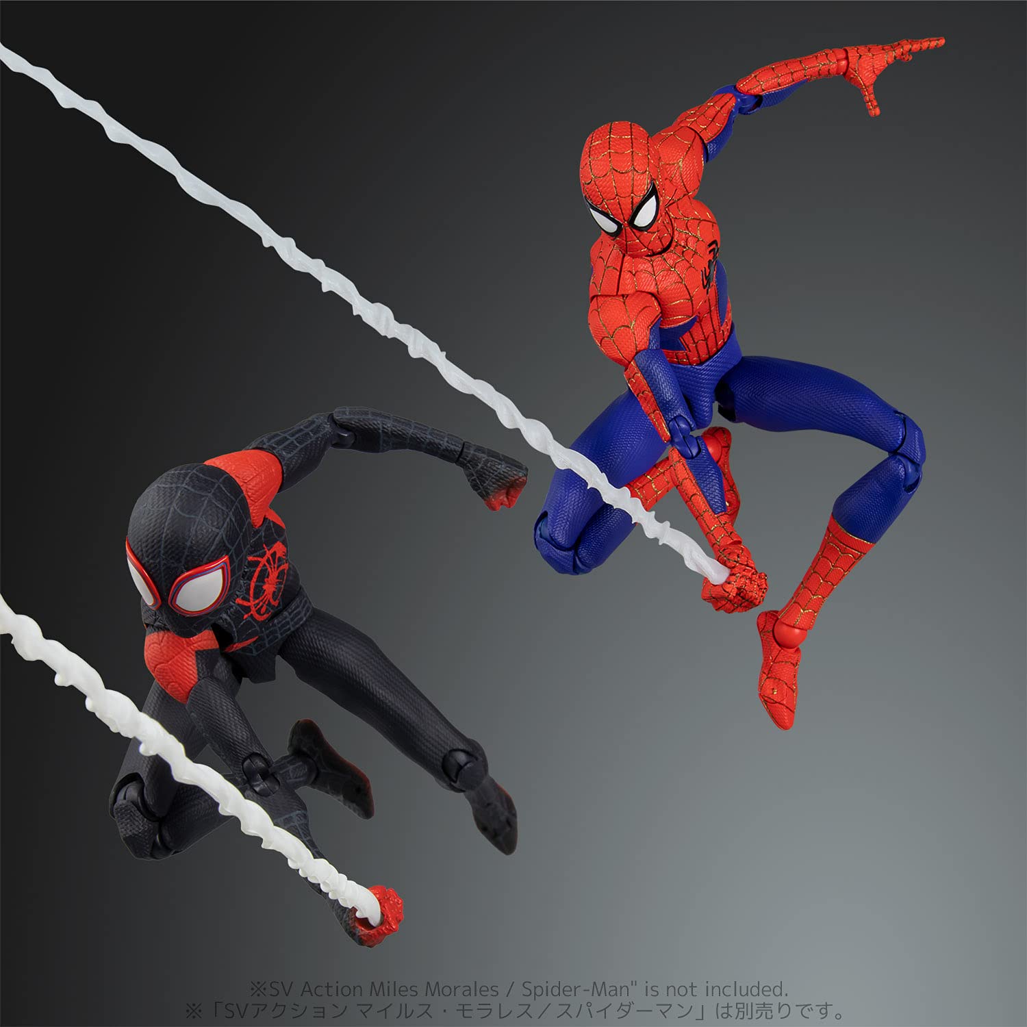 Sentinel - Marvel - Spider-Man Peter B. Parker, Sentinel SV-Action, SEN51403