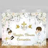 MEHOFOND Floral Nuestra Primera Comunión Baptism Backdrop for Boy and Girl Siblings First Holy Communion Banner God Bless Christening Party Photography Background Banner Sign Photo Booth Props 7x5ft
