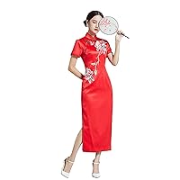 Cheongsam Dresses Silk Chinese Traditional Embroidery Wedding Evening Qipao 3439