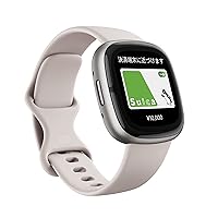 [Suica Compatible] Fitbit Sense 2 Smart Watch, Lunar White FB521SRWT-FRCJK [6 Days Battery Life / With Alexa / GPS] [Genuine Japanese Products] Lunar White
