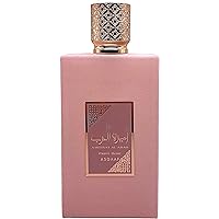 Lattafa Asdaaf Ameerat Al Arab Prive Rose Eau de Parfum Spray for Women, 3.4 Ounce