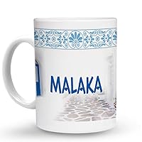 MALAKA Greece Greek - 11 Oz. Unique COFFEE MUG, Coffee Cup