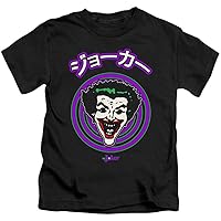 Batman Boys T-Shirt Japanese Cartoon Spiral Black Tee