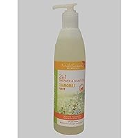 Chamomile 2-In-1 Shower & Shave Gel, Parabens Free, 14 Fluid Ounces (Pack Of 3)