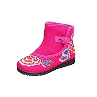 New Girls Sun Flower Embroidery Frog Cheongsam Short Boots Shoes (Toddler/Kid)