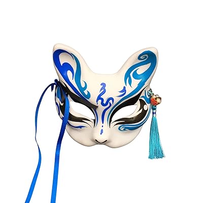 Kitsune Mask for Cosplay, Half Cat Fox Spirit Kabuki Masks for Masquerade  Costume Ball Party Wall Decoration Accessories