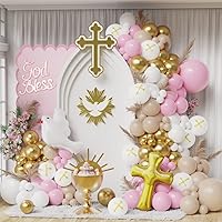 First Communion Pink Balloon Garland Arch Kit, Girl Baptism Christening Party Decorations, Pink Gold White Balloons with Cross and Dove Balloon for Kids Happy Birthday God Bless Theme Supplies