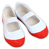 Cosplay Shoes Nene Yashiro Cosplay Shoes Prop White-red Dance Shoes Halloween