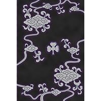 Captain Yami Grimoire Black and Grey Journal: Cosplay Gift For five Leaf Clover Anime Lovers And Magic Fans | 6 x 9 in | 120 ruled pages with Themed Interior