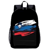 Vntage Slovene Flag Large Backpack 17Inch Lightweight Laptop Bag with Pockets Travel Business Daypack