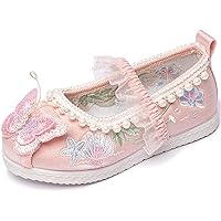 Girls Beautiful Pearls Butterfly Embroidery Princess Shoes Lightweight Non Slip Mary-Jane Flats Dancing Shoes