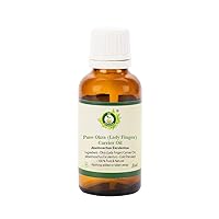 Okra Lady Finger Oil | Abelmoschus Esculentus | For Radiant Skin | Anti-Aging | Fights Acne | For Eyes | For Hair | Fights Dandruff | 100% Pure Natural | Cold Pressed | 10ml | 0.338oz