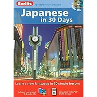Japanese in 30 Days Japanese in 30 Days Audio CD