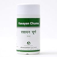 Dhanvantari Rasayan Churna - Pack of 3 (each of 80g)