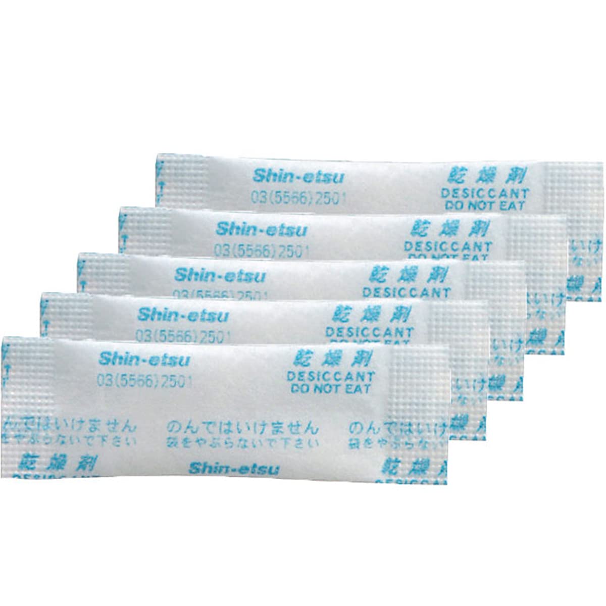 Olympus 200981 Silica Gel - 5 Pack (Large)