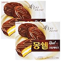 Lotte Moncher Chocolate Pie Korean Snack - 2pk (Dream Pie)