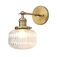 Industrial Vintage Wall Sconce 1-Light with Clear Striped Glass Globe Shade Indoor Wall Mounted Lamp Fixture (Antique)