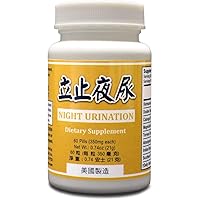 Night Uri Formula - Night Urination Herbal Supplement Helps for Excessive Nighttime Urination 350mg 60 Pills Made in USA