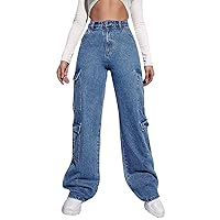 Women's High Waisted Stretch Baggy Jeans Trendy Straight Leg Casual Trouser Denim Pants Fall Loose 2024 Classic Work
