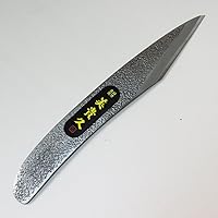 'Mikihisa' Kiridashi Kogatana Craft KNIFE Carbon-Steel Curve type (24mm)