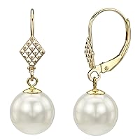Dangle Earrings White South Sea Cultured Pearl 10-10.5mm in 14k Yellow Gold Rectangular Design