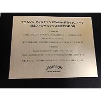 Sirup x Jameson Whiskey Cassette Player + Cassette Tape