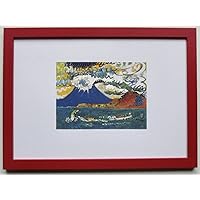 Tamako Kataoka Toyako with View of Mt. Yotei Art Collection A4 Framed