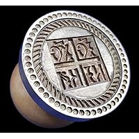 Metal Brass Seal Stamp for The Holy Bread Orthodox Liturgy Traditional Prosphora Baking Cookies Bakeware Baking Forms Molds Cookie Biscuit Cutter Stamps (⌀ 0.79-2.56 inches / 20-65 mm)