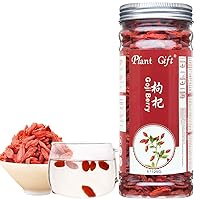 Plant Gift Goji Berries, Goji Berry Tea, 枸杞 Herbal Tea Goji Berries Dried, Chinese Wolfberry, Dry Fruits, Chinese Food 125G / 4.41oz