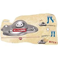 taito Dragon Quest AM run away with the sensor! Stray metal Figure 17cm cute