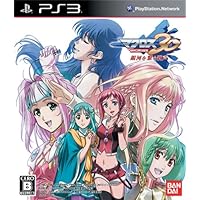 PS3 Macross 30 The Voice that Connects the Galaxy Import Japan