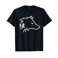 Wolf Art Japan for Men Women Animal Lover Wolves in Japanese T-Shirt