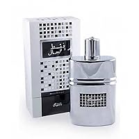 RASASI Faqat Lil Rijal Eau De Parfum Spray for Men, 1.6 Ounce