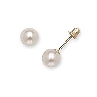 14k Yellow Gold White 6mm Freshwater Cultured Pearl Round Screw Back Earrings Jewelry for Women