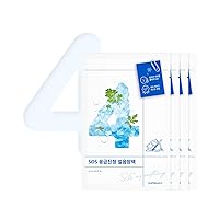 No.4 Icy Soothing Sheet Mask 4ea | Cools Down Heated Skin, Hydrating Face Mask Pack, Tea Tree, Mugwort, Houttuynia | Korean Skin Care for Face, 4ea/box