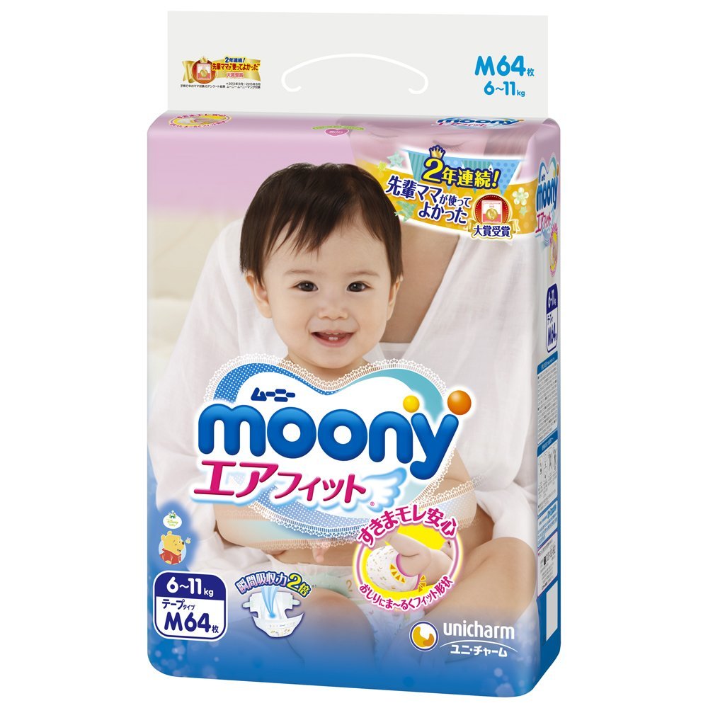 Uni-Charm Moony air fit Tape Size M (6-11 kg) 64 Pieces (for Kids Diaper) +1 Pack of Sensitive Skin Care Baby Wipes by Moony's (Medium)