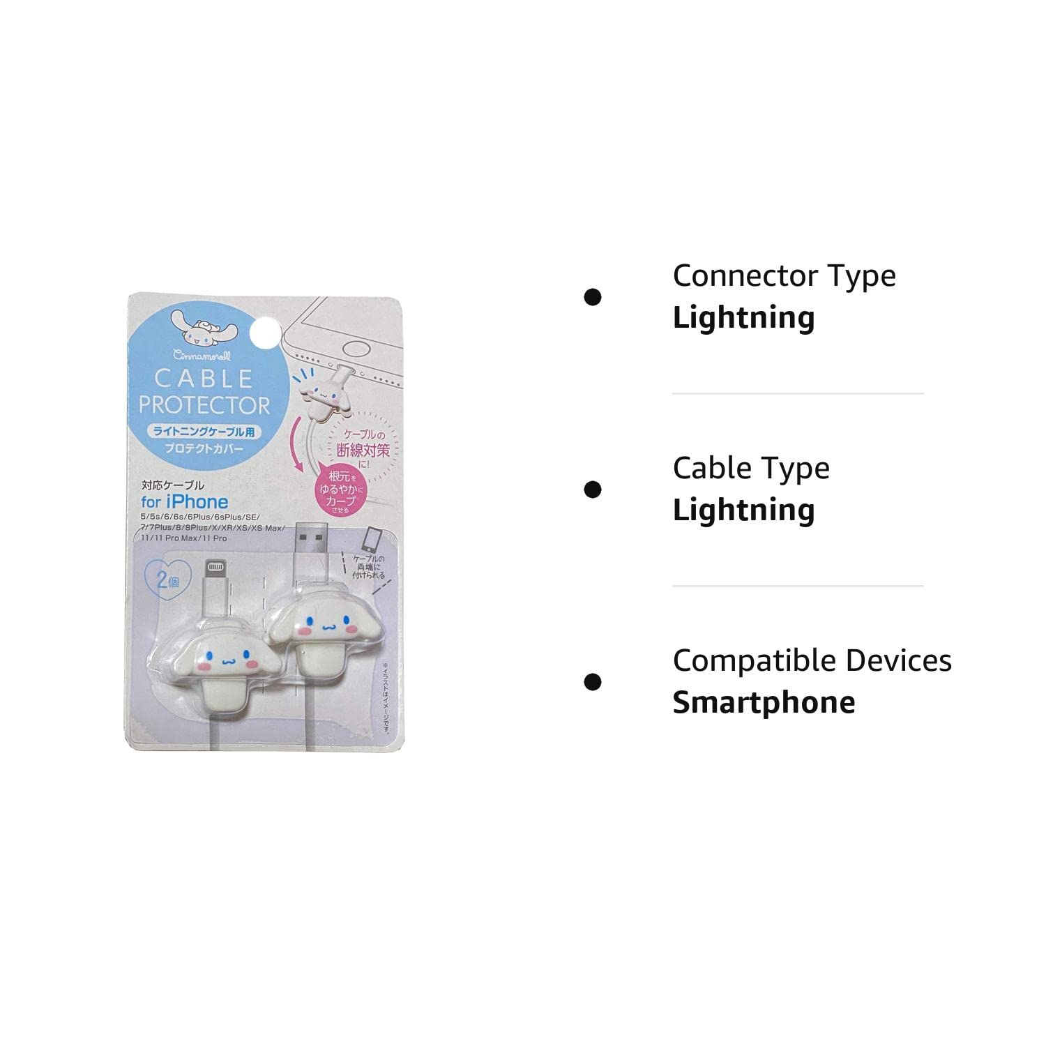 Friend Sanrio Cinnamoroll Cable Protector Cell Phones Accessories 2pcs Set for iPhone (Lightning Cable)
